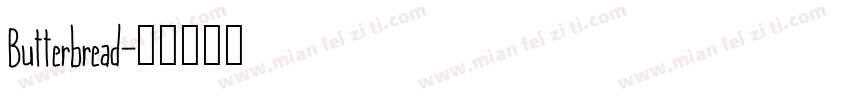 Butterbread字体转换