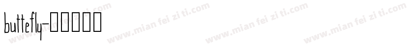 buttefly字体转换