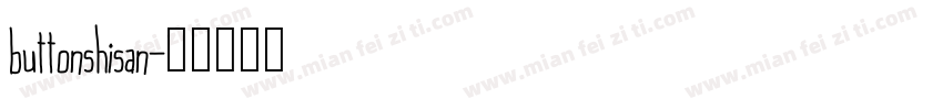 buttonshisan字体转换