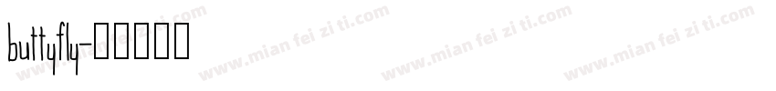 buttyfly字体转换