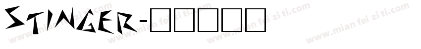 Stinger字体转换