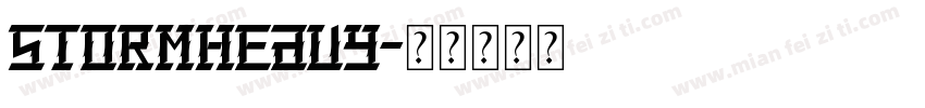 StormHeavy字体转换