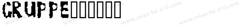 Gruppe字体转换