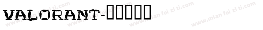 VALORANT字体转换