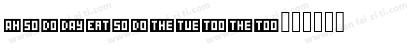BitsExtended字体转换