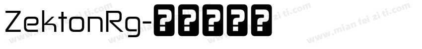 ZektonRg字体转换