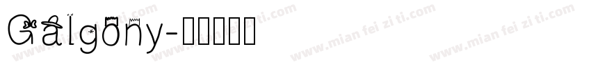 Galgony字体转换