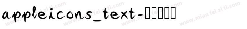 appleicons_text字体转换