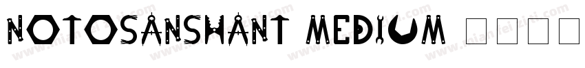 notosanshant-medium字体转换