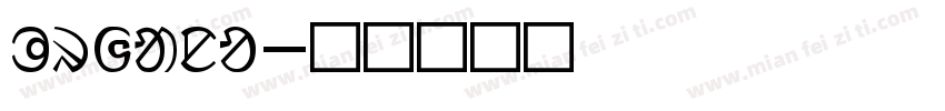 Organo字体转换