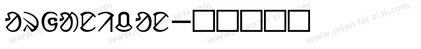 organicon字体转换