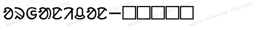 organicon字体转换