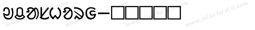 wcashorg字体转换