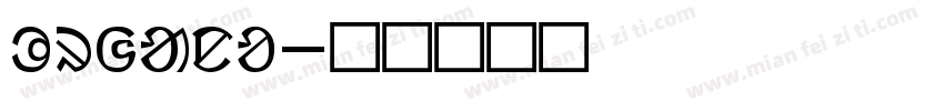 Organo字体转换