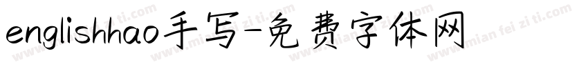 englishhao手写字体转换