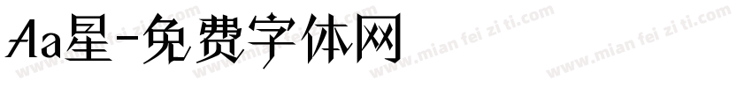 Aa星字体转换