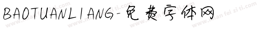 BAOTUANLIANG字体转换