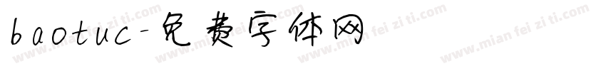 baotuc字体转换