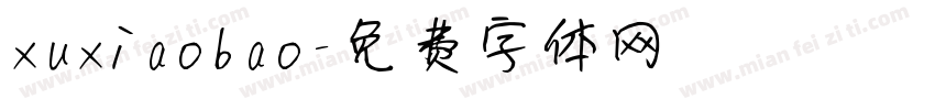 xuxiaobao字体转换