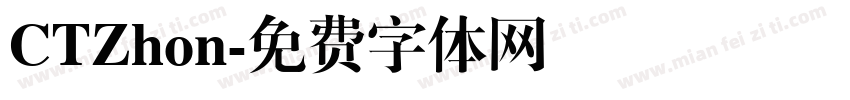 CTZhon字体转换