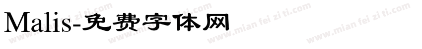 Malis字体转换