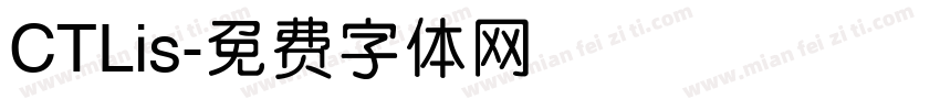 CTLis字体转换