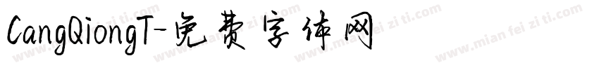 CangQiongT字体转换