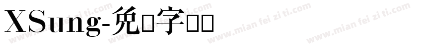 XSung字体转换