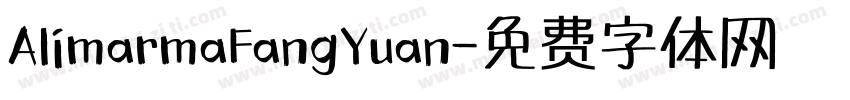 AlimarmaFangYuan字体转换
