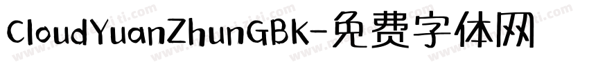 CloudYuanZhunGBK字体转换