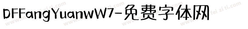 DFFangYuanwW7字体转换