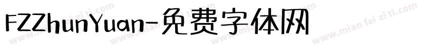 FZZhunYuan字体转换