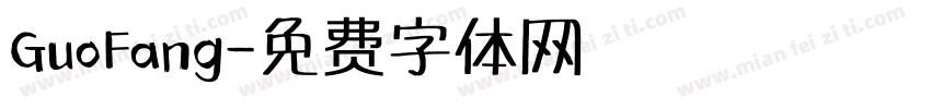 GuoFang字体转换