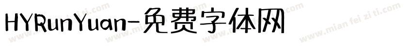 HYRunYuan字体转换