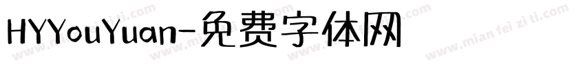 HYYouYuan字体转换