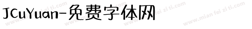 JCuYuan字体转换