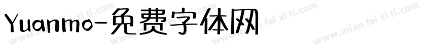 Yuanmo字体转换
