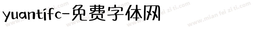 yuantifc字体转换