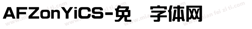 AFZonYiCS字体转换
