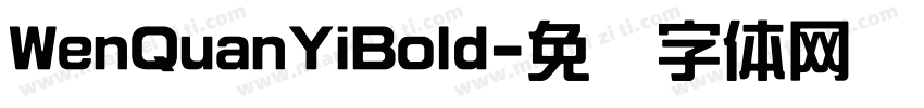 WenQuanYiBold字体转换