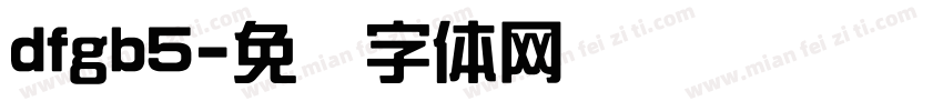 dfgb5字体转换