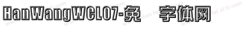 HanWangWCL07字体转换