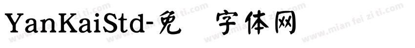 YanKaiStd字体转换
