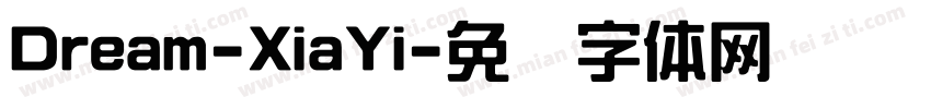 Dream-XiaYi字体转换