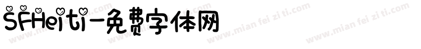 SFHeiti字体转换