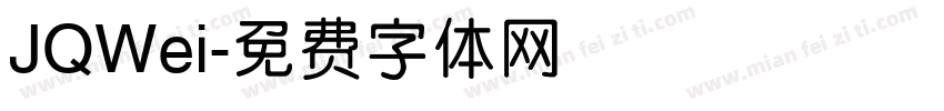 JQWei字体转换