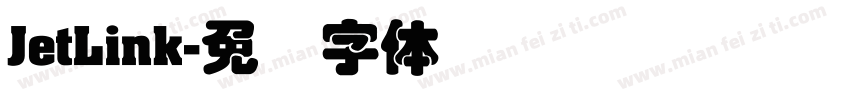 JetLink字体转换