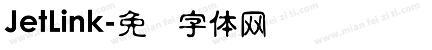 JetLink字体转换