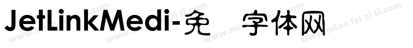 JetLinkMedi字体转换