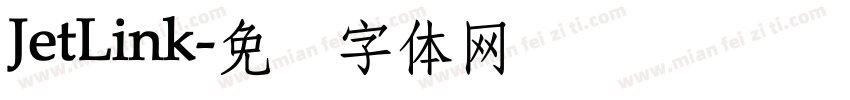 JetLink字体转换